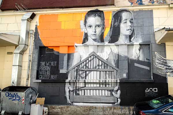 Blank walls are criminal - Пловдив